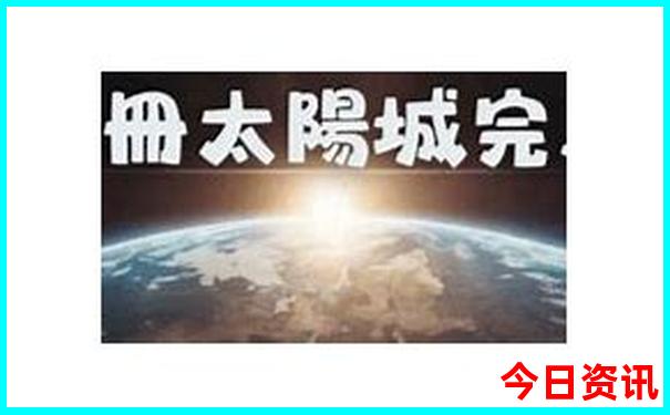 顺德一日游必去景点